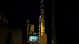 sela ve hicaz ezan (elazığ)