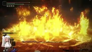 midra | er dlc first play ng+3