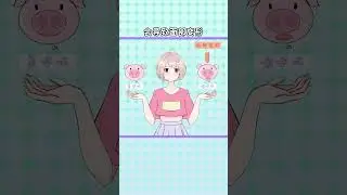 关于鼻子，你知道多少？