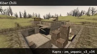 Css 34v Secrets - zm_unpanic_v3_v34