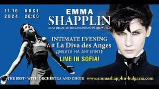 EMMA SHAPPLIN NEW TRAILER #emmashapplin #shapplinsofia