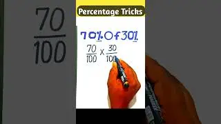 Percentage Tricks || @Sky Struggle Education || #short