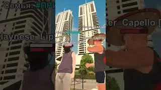 ЭТО ПЛОВ на БЛЕК РАША!)))))) 