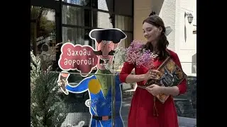 ХАЧАПУРИ МАРИКО В НОВОРОССИЙСКЕ