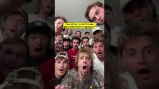 Такая редкость, да, коллеги? #работодатель #эйчар #работа