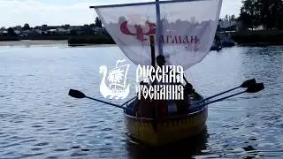 Флагман