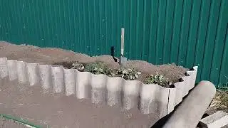 Мы переделали старые грядки!