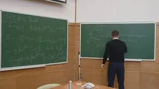 Теория поля, Андрианов Е. С., Лекция 9, 12.04.2023