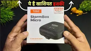 Tribit StromBox Micro | Unboxing & Review Hindi // Water/Sound,Bass TEST ⚡️⚡️