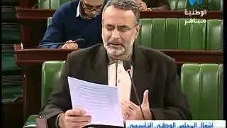 إدراج الجهاد في الدستور وإلغاء مبدأ التسامح ونبذ العنف