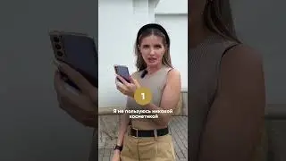 Мы раскрыли секрет вечного долголетия! #short #shorts #drevmass #древмасс