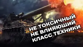 УДАЛЕНИЕ ИГРЫ ЧЕРЕЗ 3...2...1...