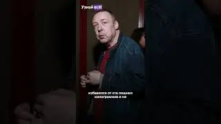 5 звезд, которые сделали резекцию желудка ради похудения