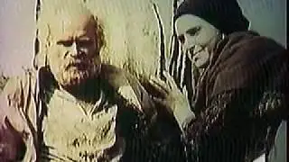 Tunul de lemn