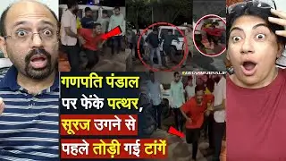 Surat STONE Pelting : Ganpati Pandal पर *फेंके-पत्थर*, सूरज उगने से पहले  *तोड़ी-गई-टांगें* |