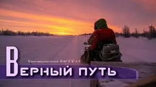 ПРЕКРАСНЫЙ РАССКАЗ 📗 