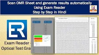 How to Scan OMR sheet and generate results automatically. Use of Exam Reader app.