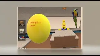 Играю в мюрдер мистери с лучшим  другом