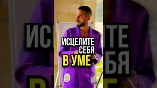Не важно кем вы были в прошлом 