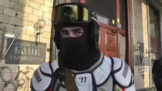 Тренування Правого сектору