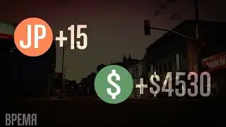 First Race First Victory Grand Theft Auto V Online