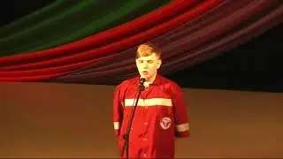 Смотр2019
