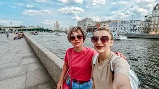 Парк ЗАРЯДЬЕ | Прогулка по центру Москвы #1