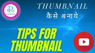 How to make thumbnail for youtube video in Hindi