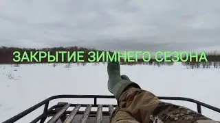 Технические особенности езды по снегу в +2 | КВАДРОДВОР