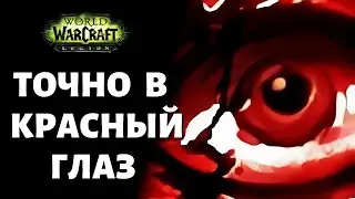 Как получить достижение 