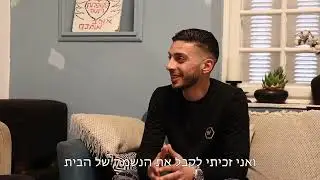 שמים וארץ