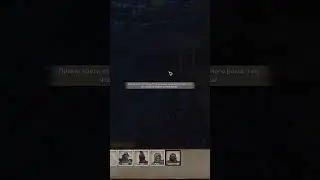 Умеете торговать с роями будучи изганным?  