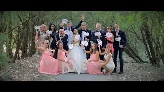 Екатерина & Иван Видеосъемка свадеб. Бердянск, Запорожье, Куйбышев