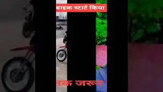 bike instant video | khatarnakh instant video | मार्ग #bike #bikelover #bikelife #biker