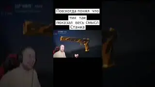#memes