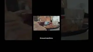 Будь осторожен с этой работой! Полный выпуск Makers Land расскажет тебе все