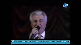 Семен Торбенко - Печальне танго