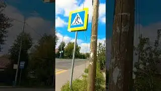 16 августа 2023 г.