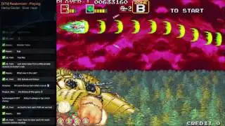 STG-Only MAME Randomiser 01.3 (11.05.16)