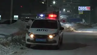 РЕЙД 