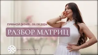 1.КАК ВЫБРАТЬ НИШУ И УЙТИ ИЗ НАЙМА...