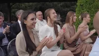 Свадьба Аделины и Егора 24.07.2021 год