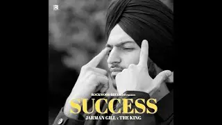 Success - Jarman Gill I The King