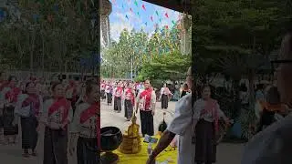 ทอดกฐิน​บึงกาฬ​