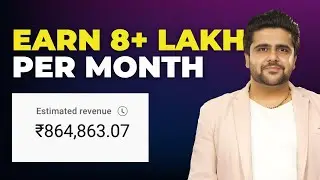 How to charge for Brand Deals?