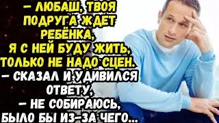 Детектив судьбы💌Жизненные истории 💌Истории из жизни💌Время историй