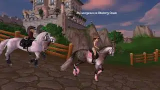 Crystal Horsemen League