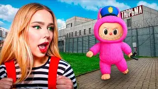 ЛАБУБУ ПРИШЕЛ ЗА МНОЙ !