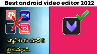Vivacut video editing | VivaCut video editor tutorial
