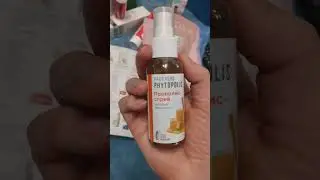 Прополис спрей от ФАБЕРЛИК.